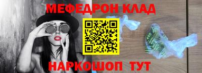 хмурый Пыть-Ях