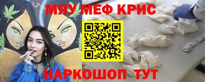 хмурый Пыть-Ях
