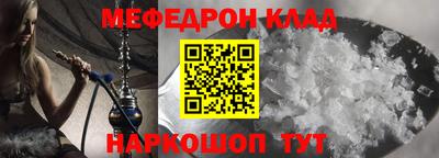 COCAINE Пушкино