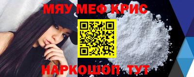 MDMA Пугачёв