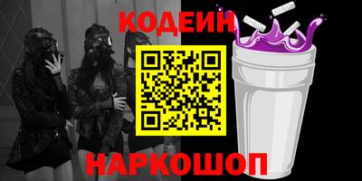 COCAINE Пушкино