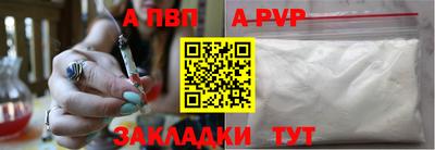 хмурый Пыть-Ях