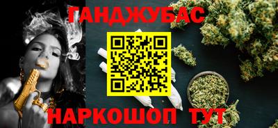 COCAINE Пушкино