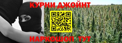 COCAINE Пушкино