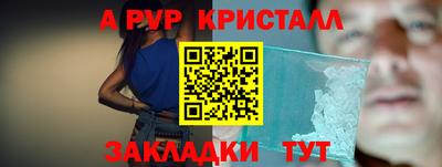 MDMA Пугачёв