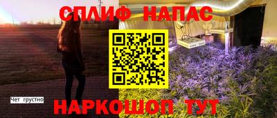 MDMA Пугачёв