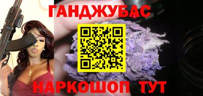 хмурый Пыть-Ях