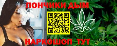 COCAINE Пушкино