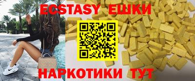 хмурый Пыть-Ях