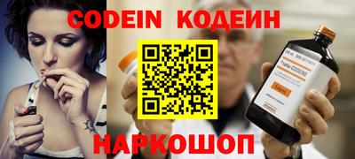 MDMA Пугачёв