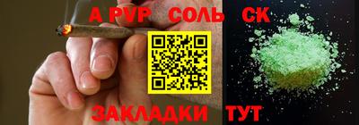 COCAINE Пушкино