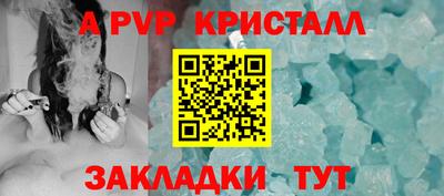 хмурый Пыть-Ях