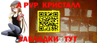 хмурый Пыть-Ях