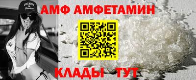 COCAINE Пушкино