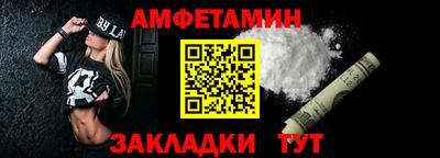 MDMA Пугачёв