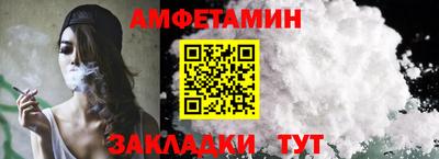 COCAINE Пушкино