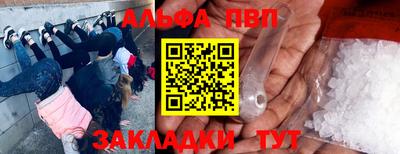 MDMA Пугачёв