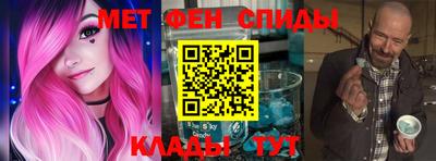 MDMA Пугачёв