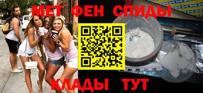 MDMA Пугачёв