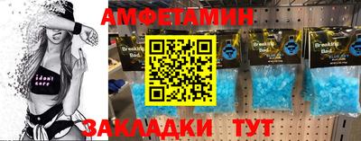 MDMA Пугачёв