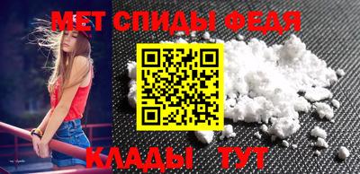 MDMA Пугачёв