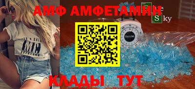 хмурый Пыть-Ях