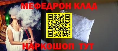 COCAINE Пушкино